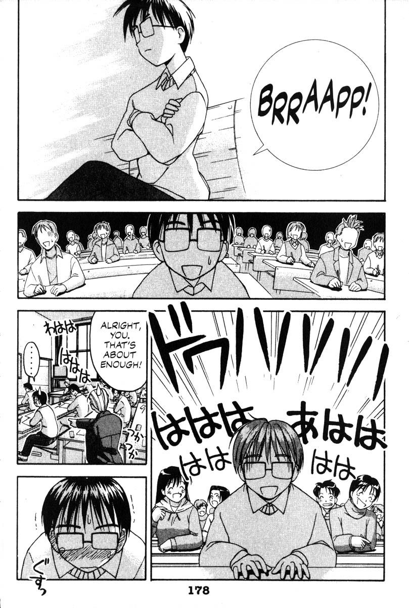 Love Hina Chapter 15 page 14 - Chapter 15: Together Forever