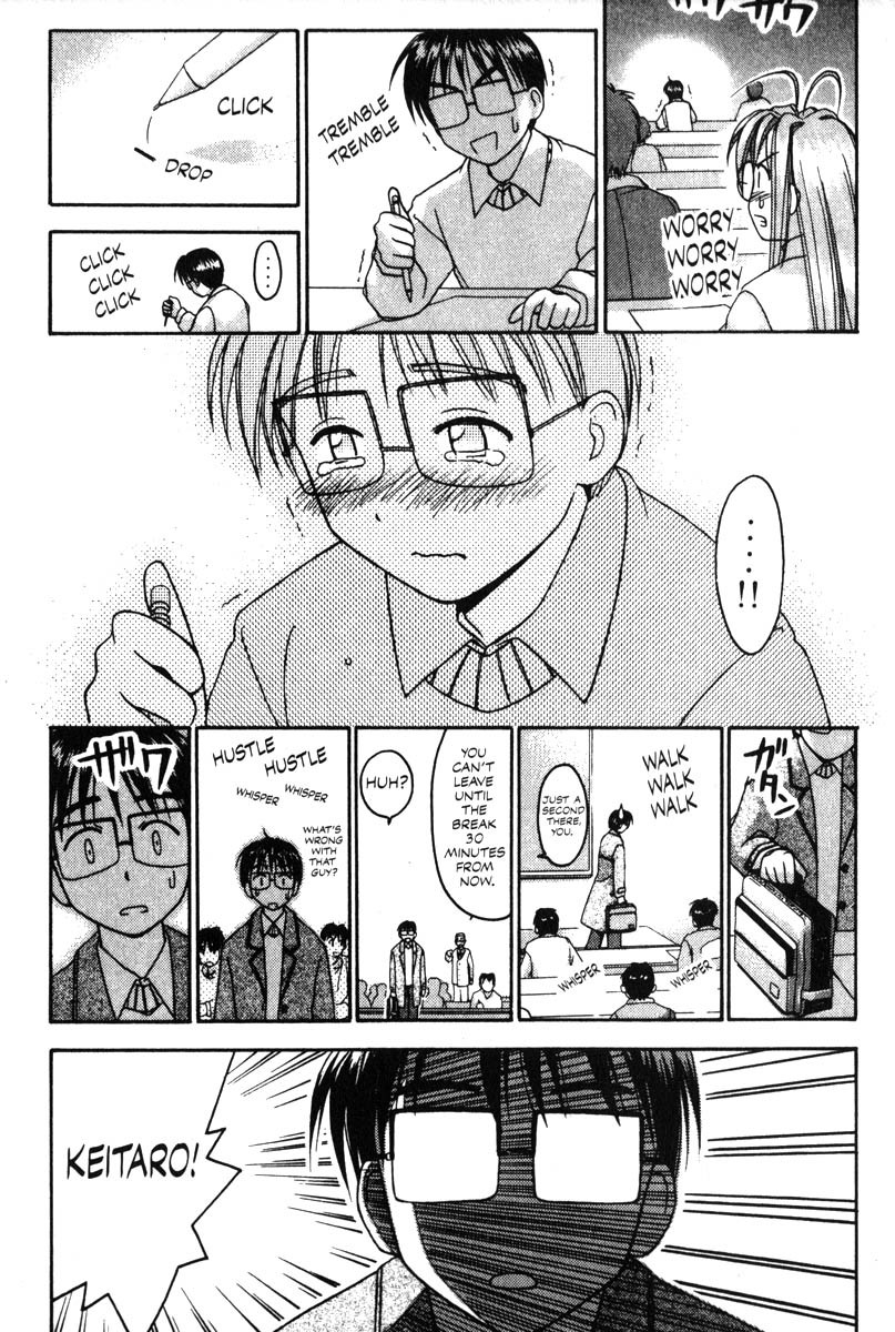 Love Hina Chapter 15 page 15 - Chapter 15: Together Forever