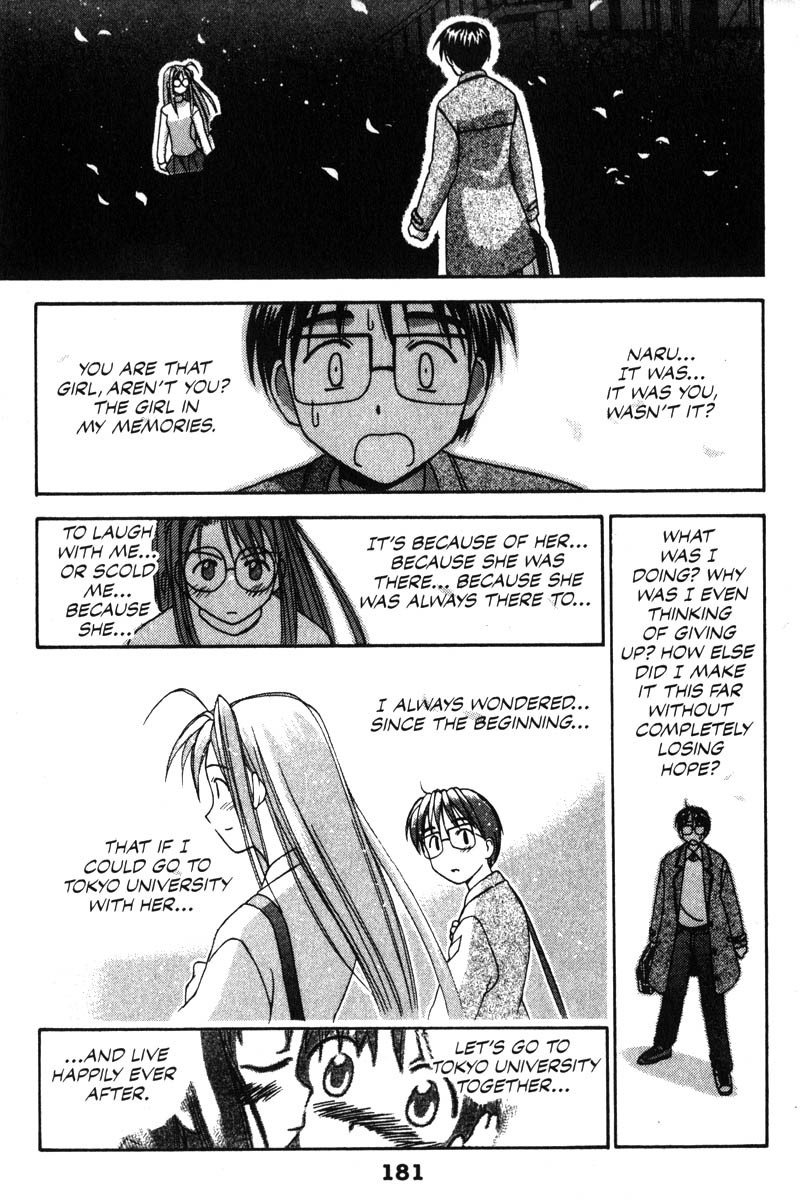 Love Hina Chapter 15 page 17 - Chapter 15: Together Forever