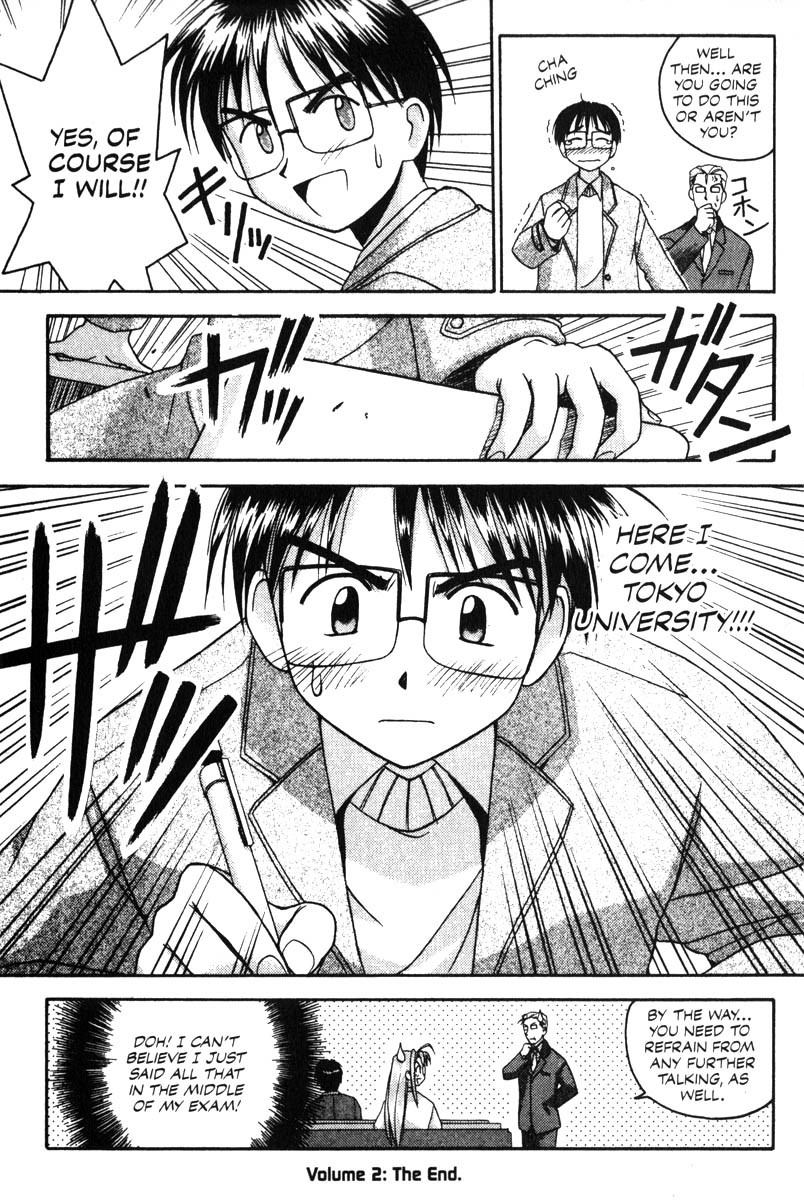 Love Hina Chapter 15 page 19 - Chapter 15: Together Forever