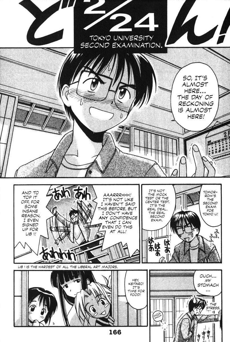 Love Hina Chapter 15 page 2 - Chapter 15: Together Forever
