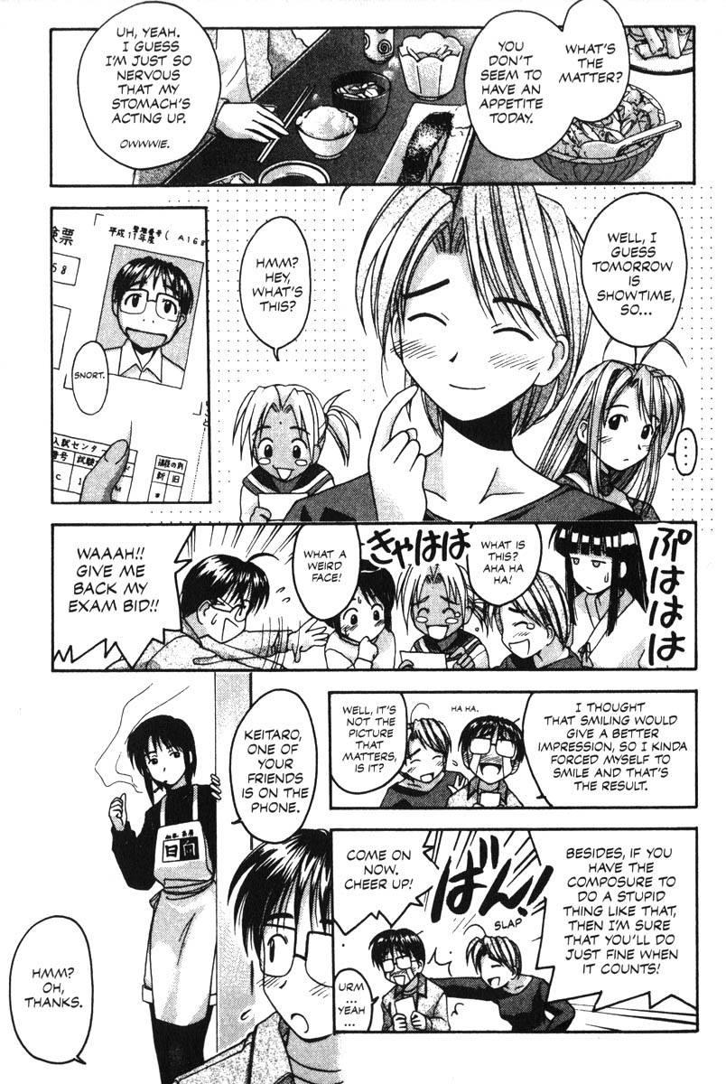 Love Hina Chapter 15 page 3 - Chapter 15: Together Forever