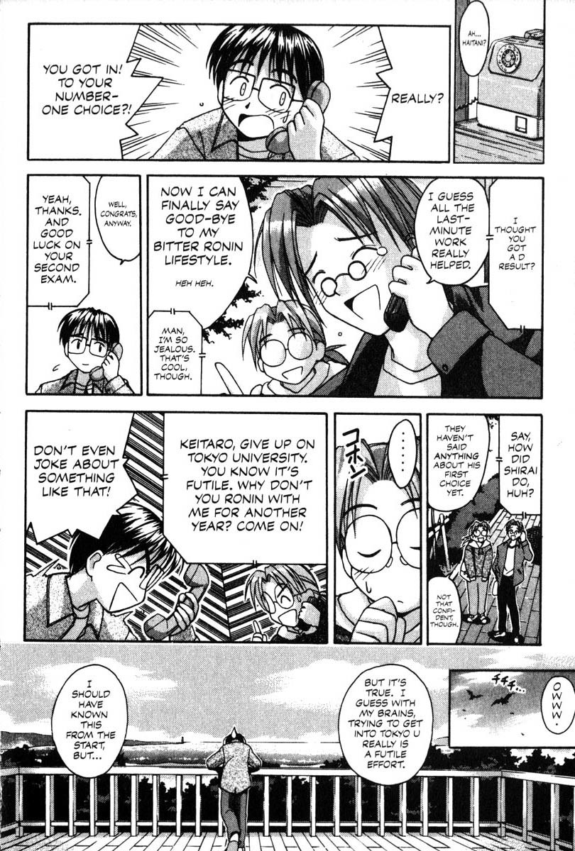 Love Hina Chapter 15 page 4 - Chapter 15: Together Forever