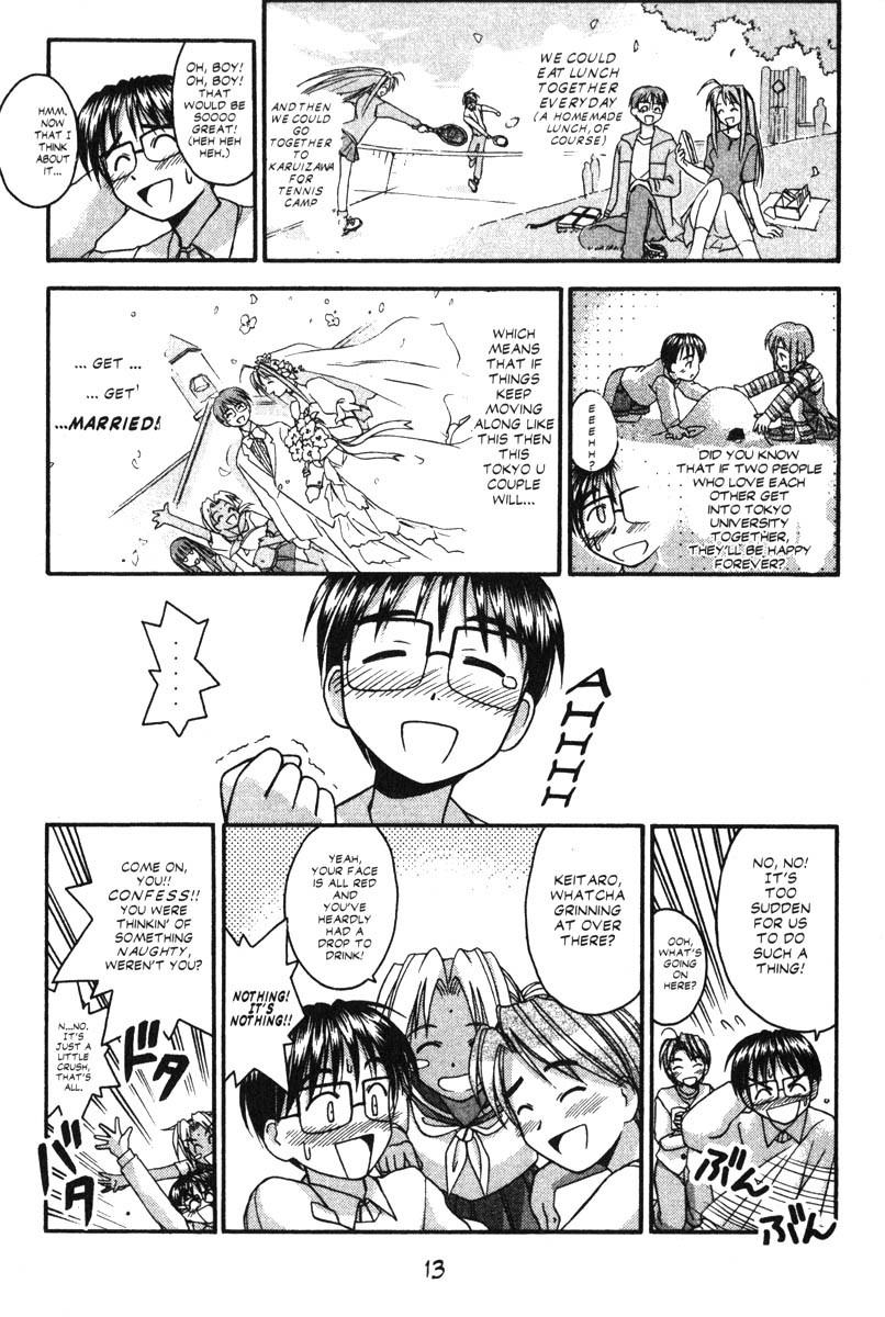 Love Hina Chapter 16 page 13 - Chapter 16: Birth of the Tokyo University Couple!