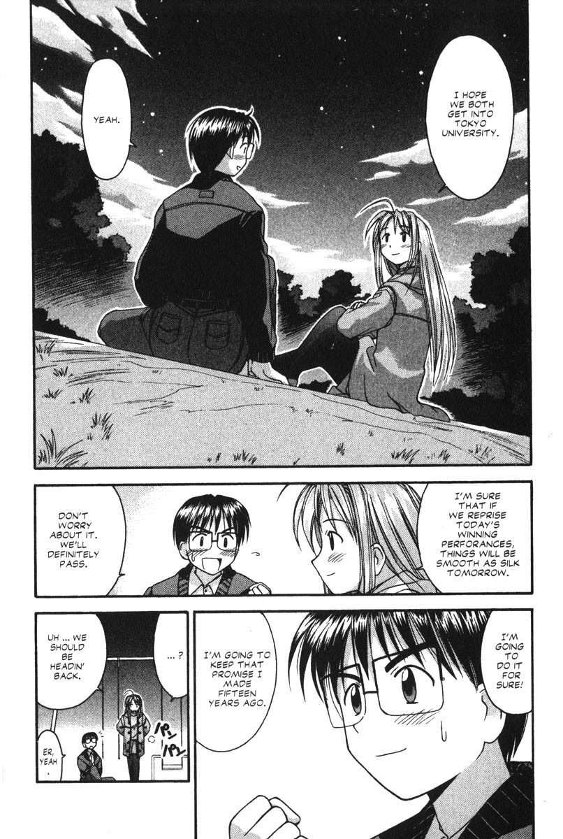 Love Hina Chapter 16 page 18 - Chapter 16: Birth of the Tokyo University Couple!