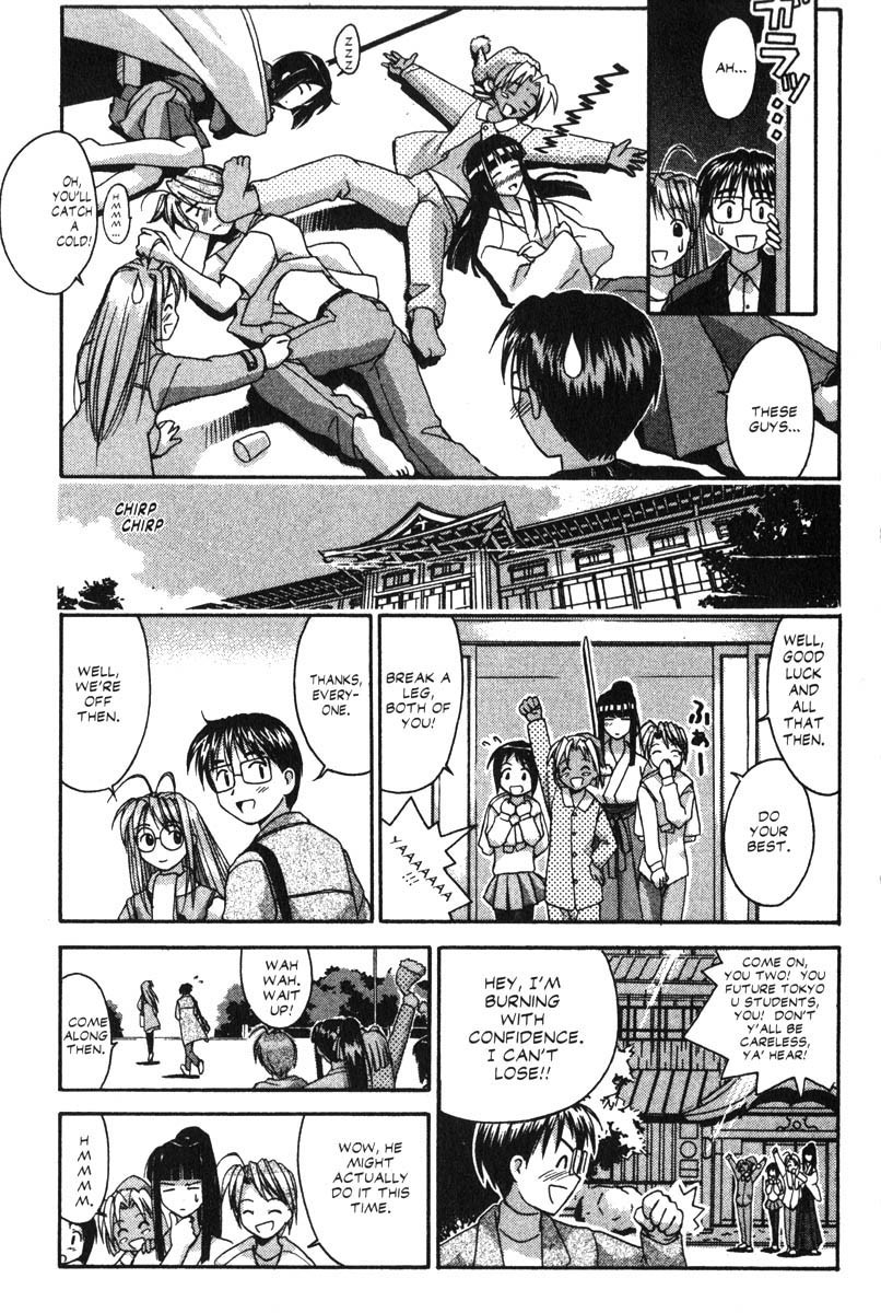 Love Hina Chapter 16 page 19 - Chapter 16: Birth of the Tokyo University Couple!