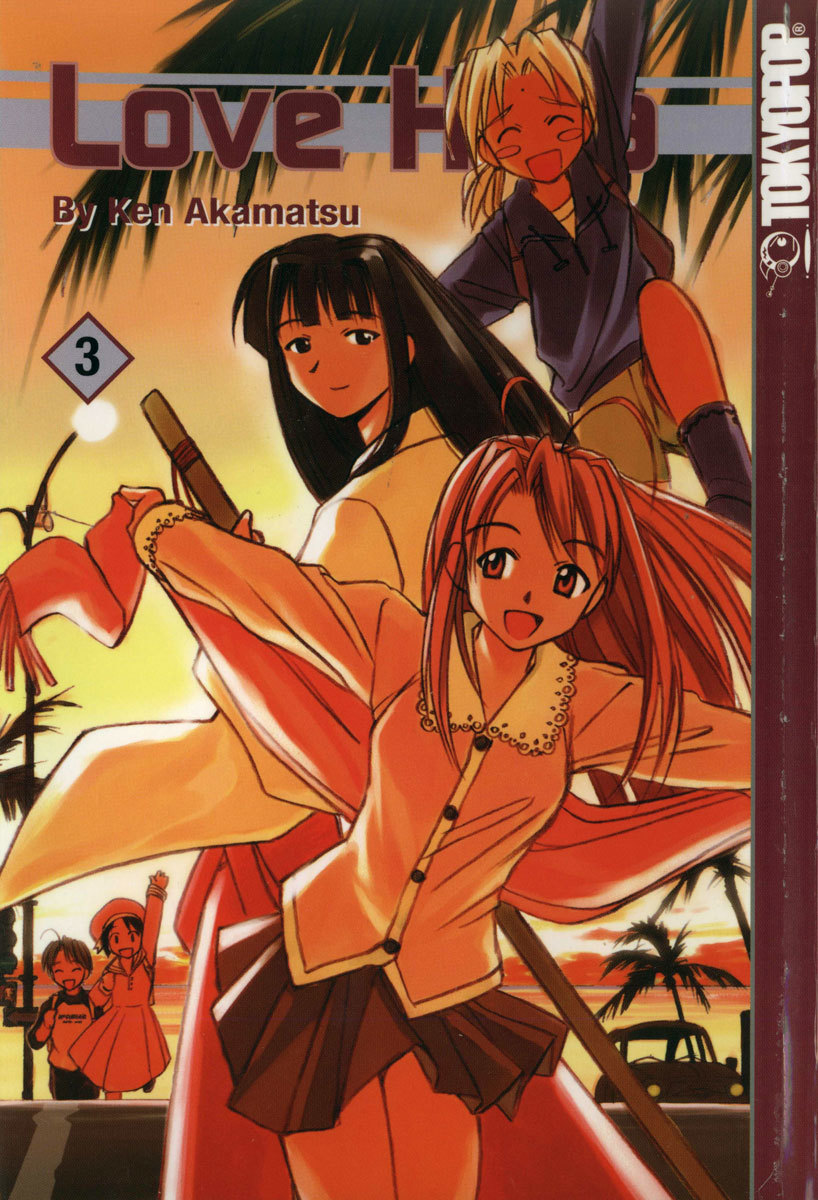 Love Hina Chapter 16 page 2 - Chapter 16: Birth of the Tokyo University Couple!