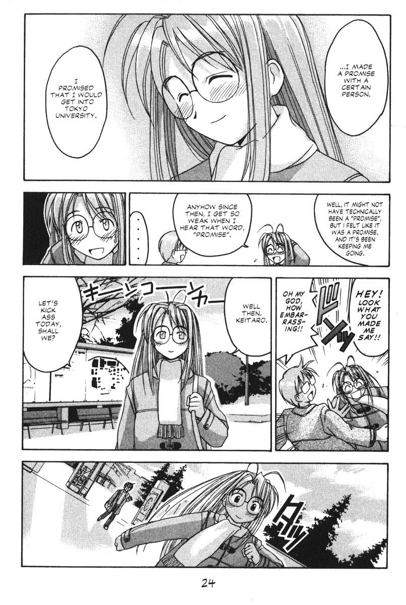 Love Hina Chapter 16 page 24 - Chapter 16: Birth of the Tokyo University Couple!