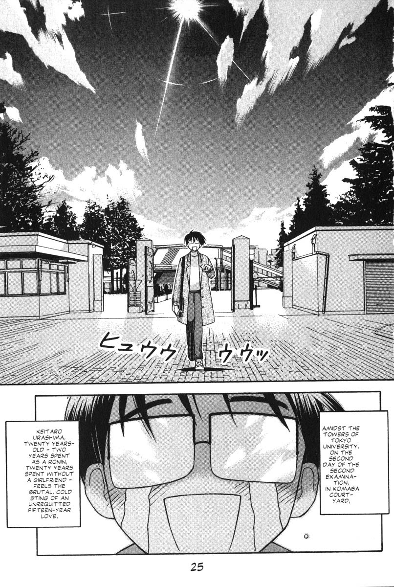 Love Hina Chapter 16 page 25 - Chapter 16: Birth of the Tokyo University Couple!