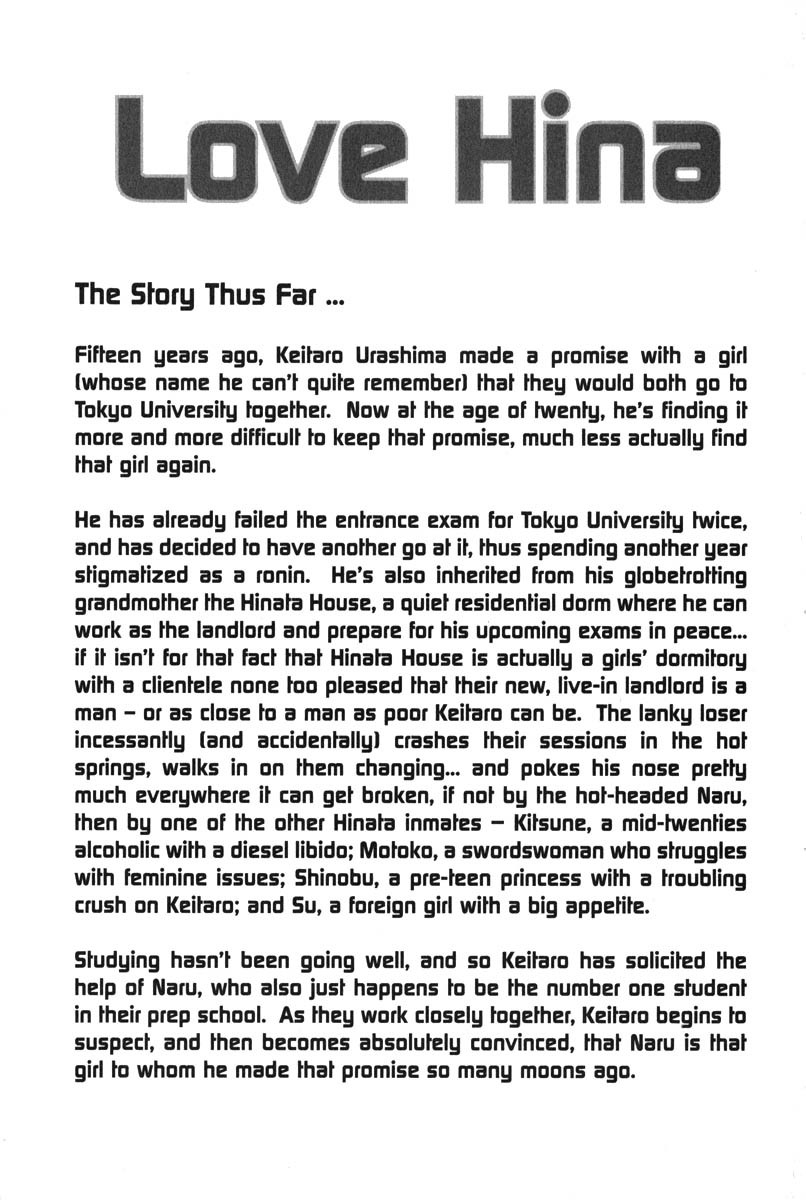 Love Hina Chapter 16 page 5 - Chapter 16: Birth of the Tokyo University Couple!