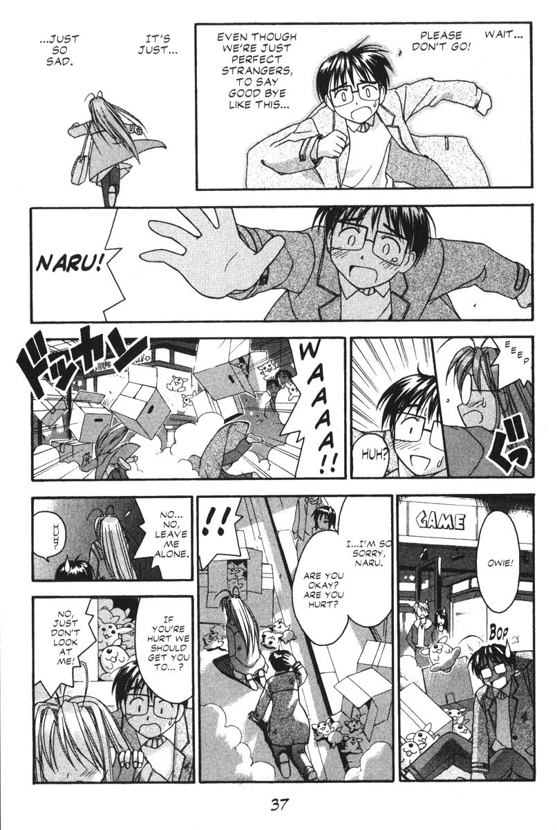 Love Hina Chapter 17 page 11 - Chapter 17: Congratulations on Getting Into Tokyo U!
