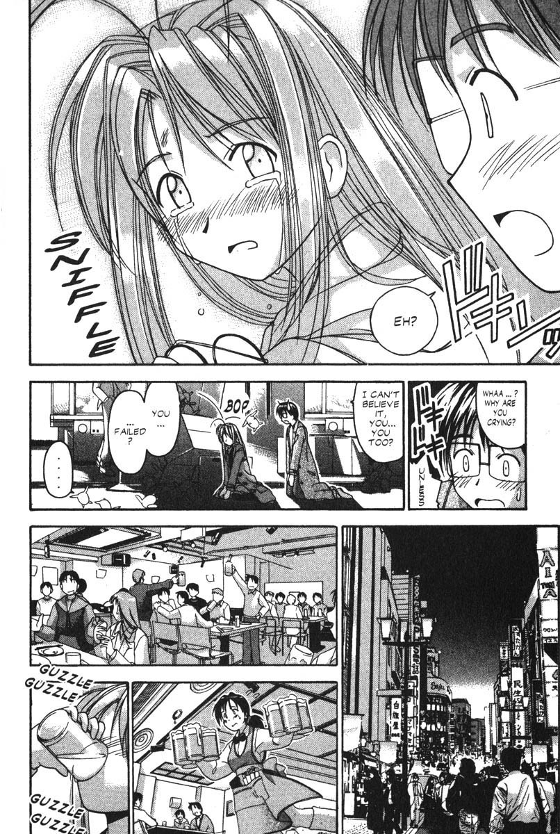 Love Hina Chapter 17 page 12 - Chapter 17: Congratulations on Getting Into Tokyo U!