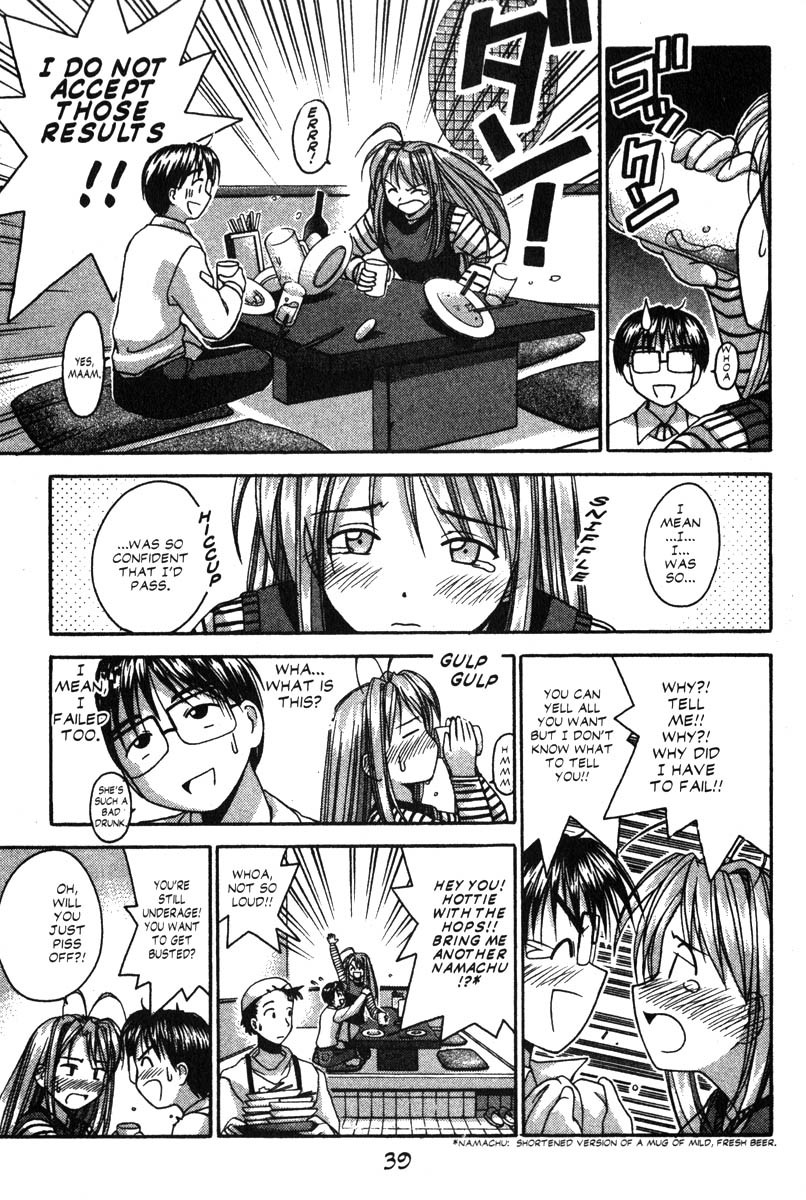 Love Hina Chapter 17 page 13 - Chapter 17: Congratulations on Getting Into Tokyo U!