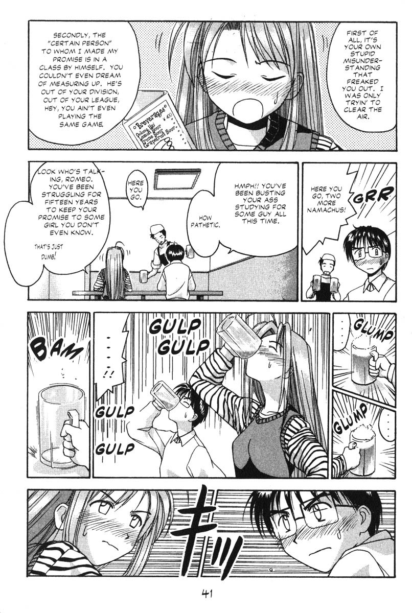Love Hina Chapter 17 page 15 - Chapter 17: Congratulations on Getting Into Tokyo U!