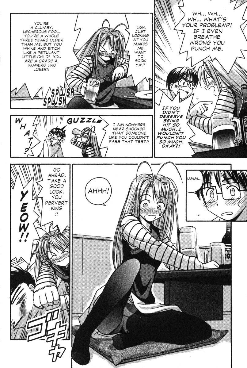 Love Hina Chapter 17 page 16 - Chapter 17: Congratulations on Getting Into Tokyo U!