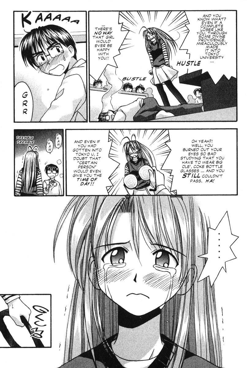 Love Hina Chapter 17 page 17 - Chapter 17: Congratulations on Getting Into Tokyo U!