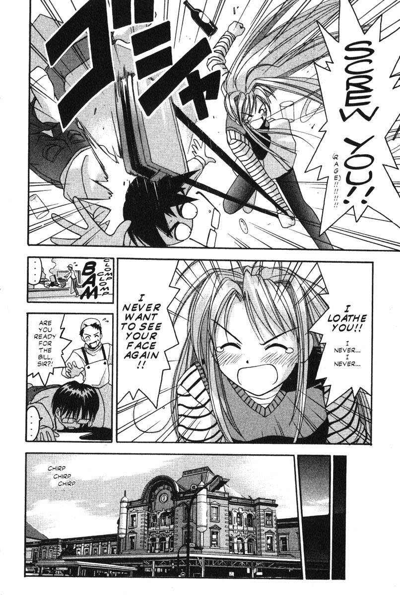 Love Hina Chapter 17 page 18 - Chapter 17: Congratulations on Getting Into Tokyo U!