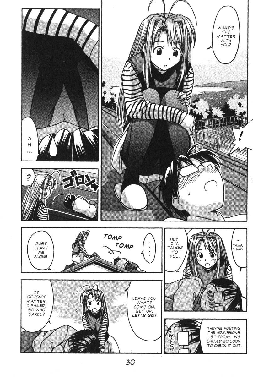 Love Hina Chapter 17 page 4 - Chapter 17: Congratulations on Getting Into Tokyo U!