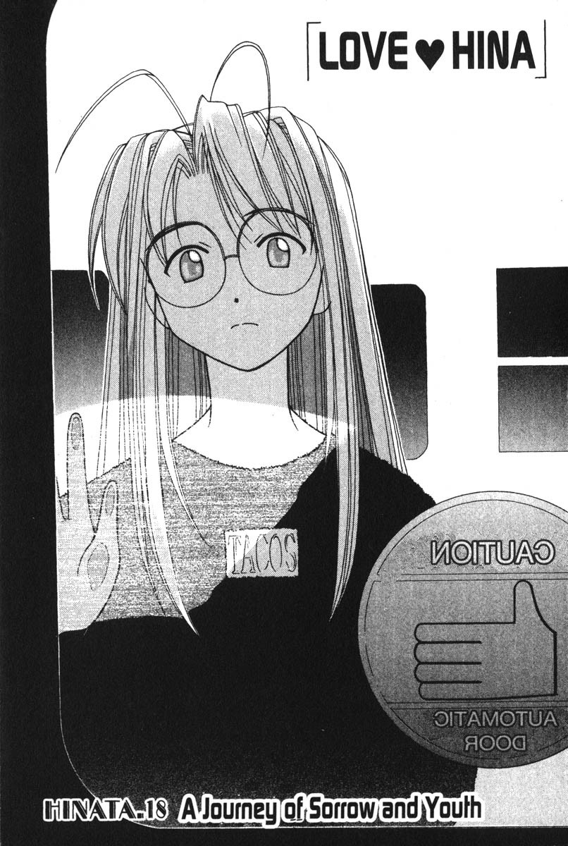 Love Hina Chapter 18 page 1 - Chapter 18: A Journey of Sorrow and Youth