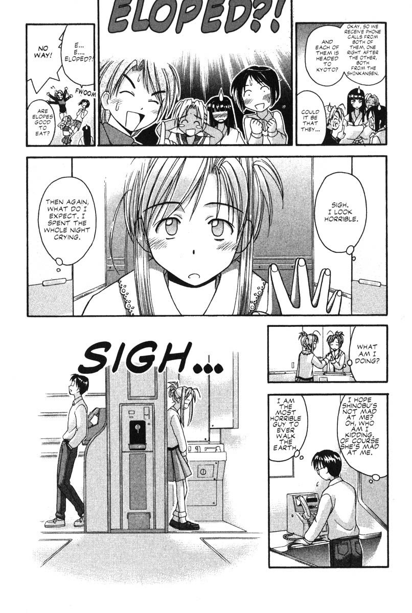 Love Hina Chapter 18 page 11 - Chapter 18: A Journey of Sorrow and Youth