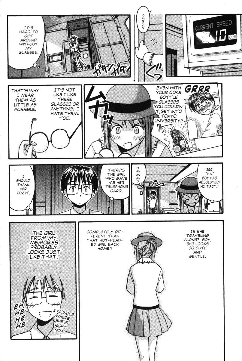 Love Hina Chapter 18 page 12 - Chapter 18: A Journey of Sorrow and Youth