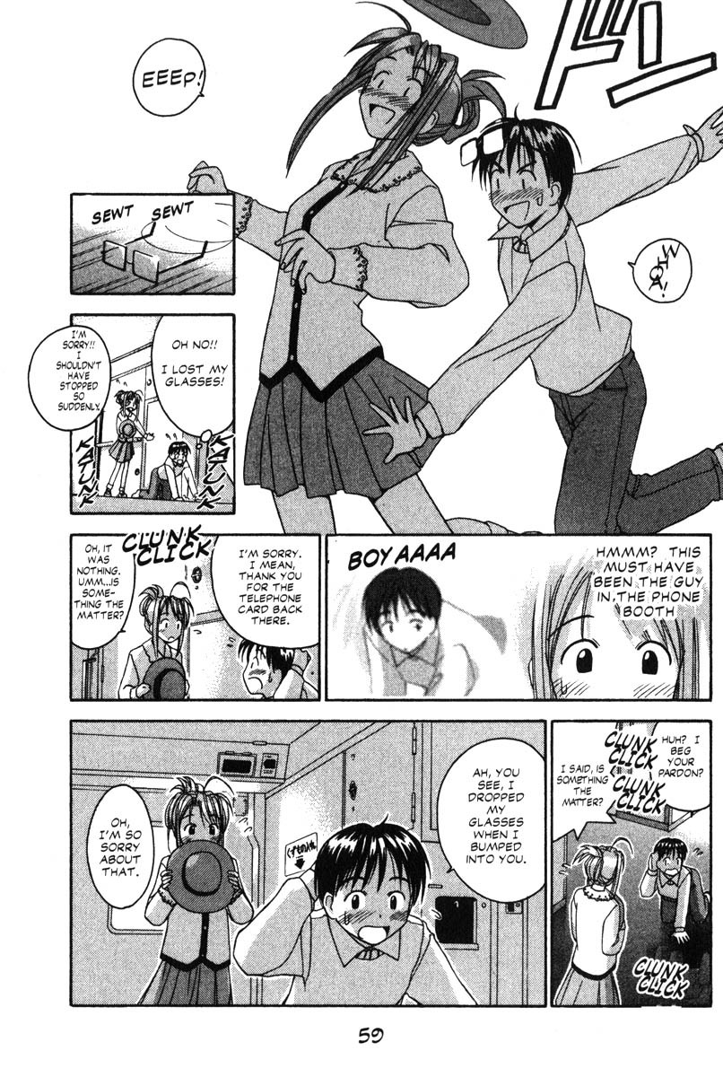 Love Hina Chapter 18 page 13 - Chapter 18: A Journey of Sorrow and Youth