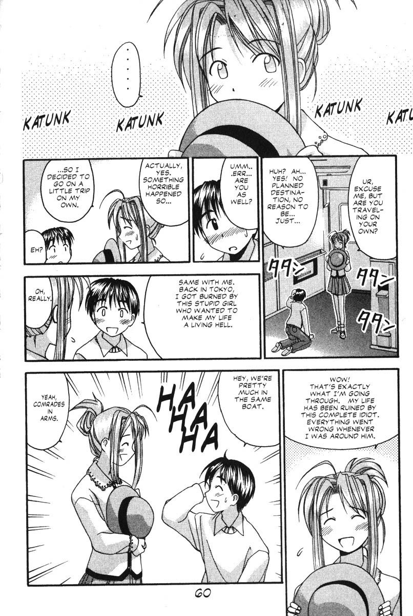 Love Hina Chapter 18 page 14 - Chapter 18: A Journey of Sorrow and Youth