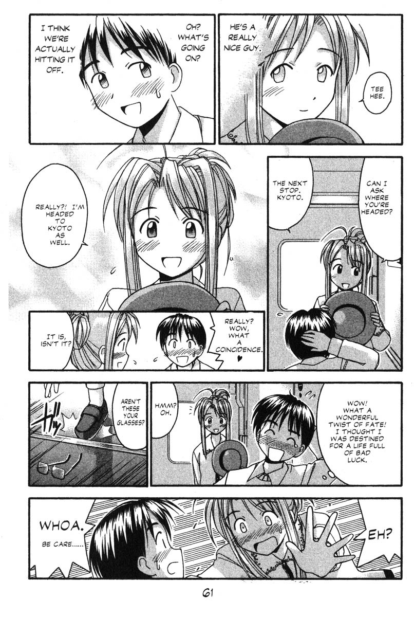 Love Hina Chapter 18 page 15 - Chapter 18: A Journey of Sorrow and Youth