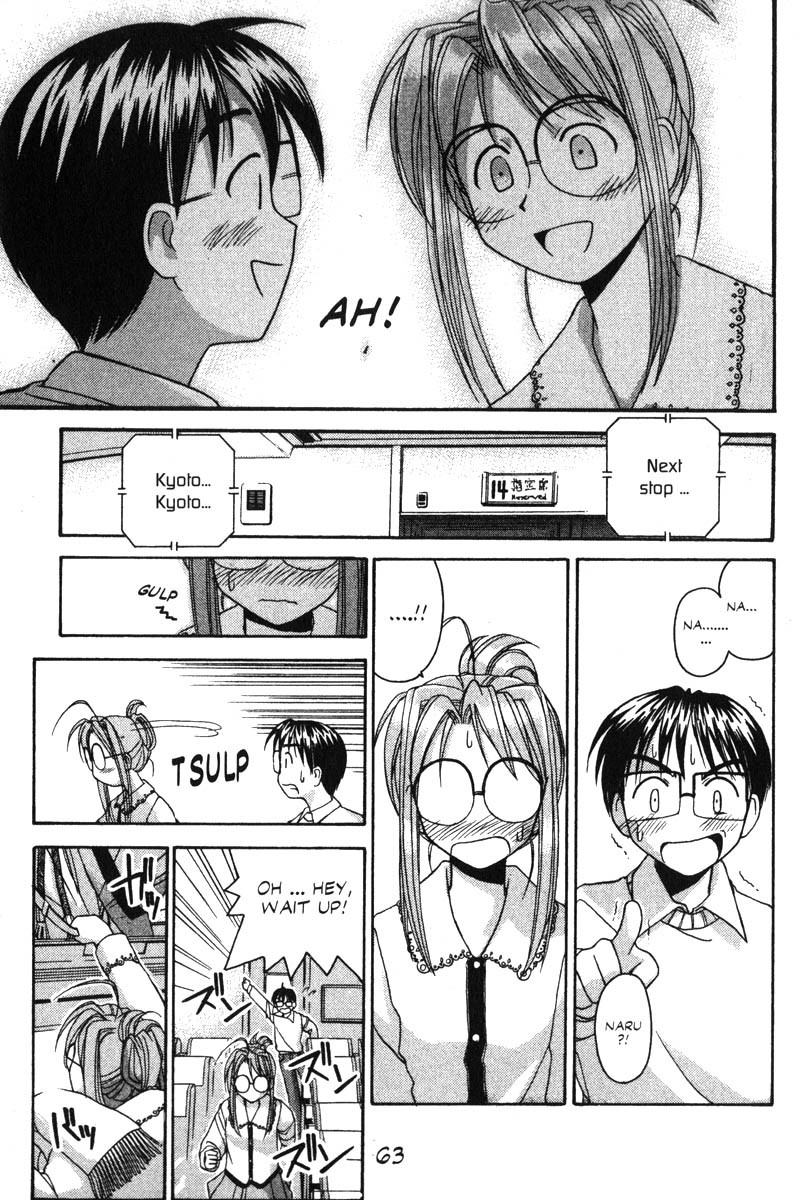 Love Hina Chapter 18 page 17 - Chapter 18: A Journey of Sorrow and Youth