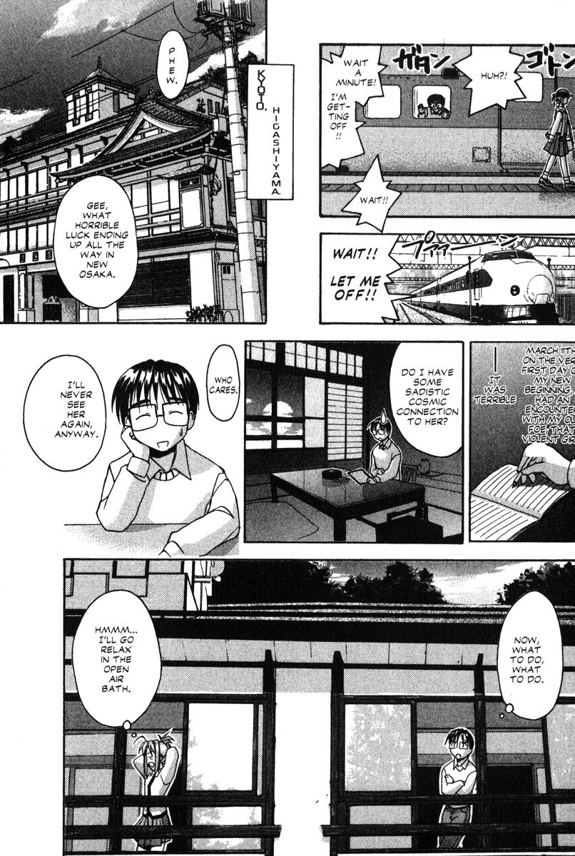 Love Hina Chapter 18 page 19 - Chapter 18: A Journey of Sorrow and Youth