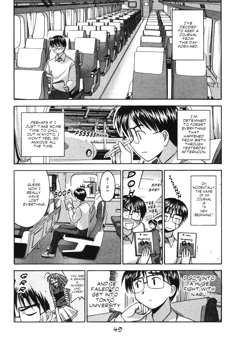 Love Hina Chapter 18 page 3 - Chapter 18: A Journey of Sorrow and Youth