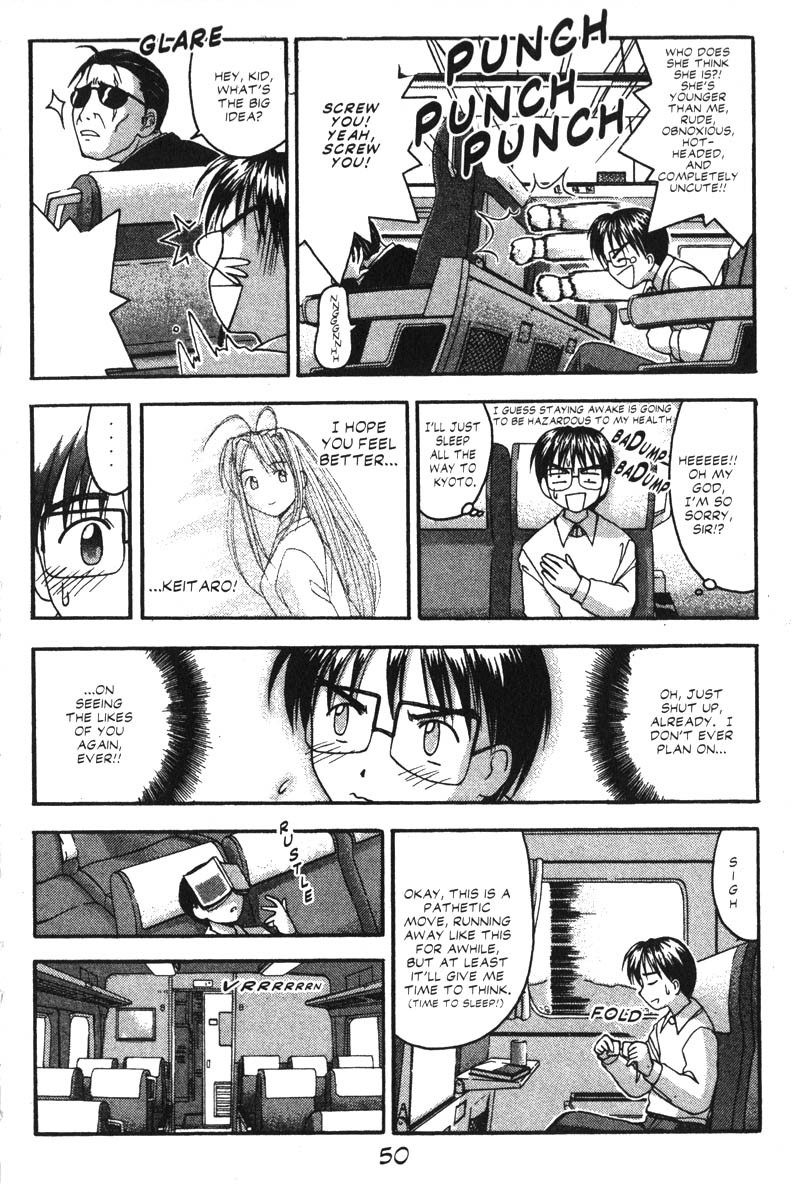 Love Hina Chapter 18 page 4 - Chapter 18: A Journey of Sorrow and Youth