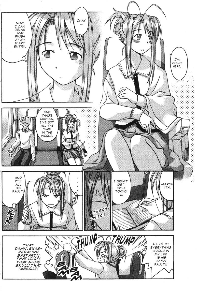Love Hina Chapter 18 page 6 - Chapter 18: A Journey of Sorrow and Youth