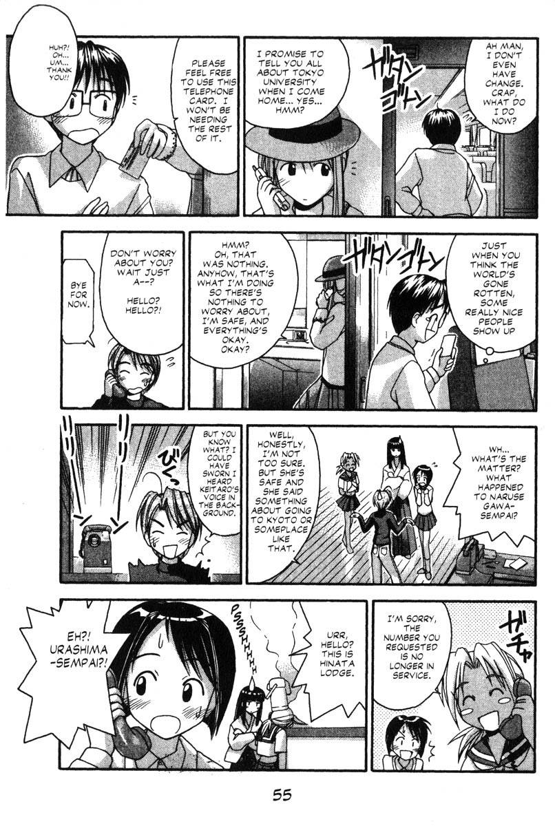 Love Hina Chapter 18 page 9 - Chapter 18: A Journey of Sorrow and Youth