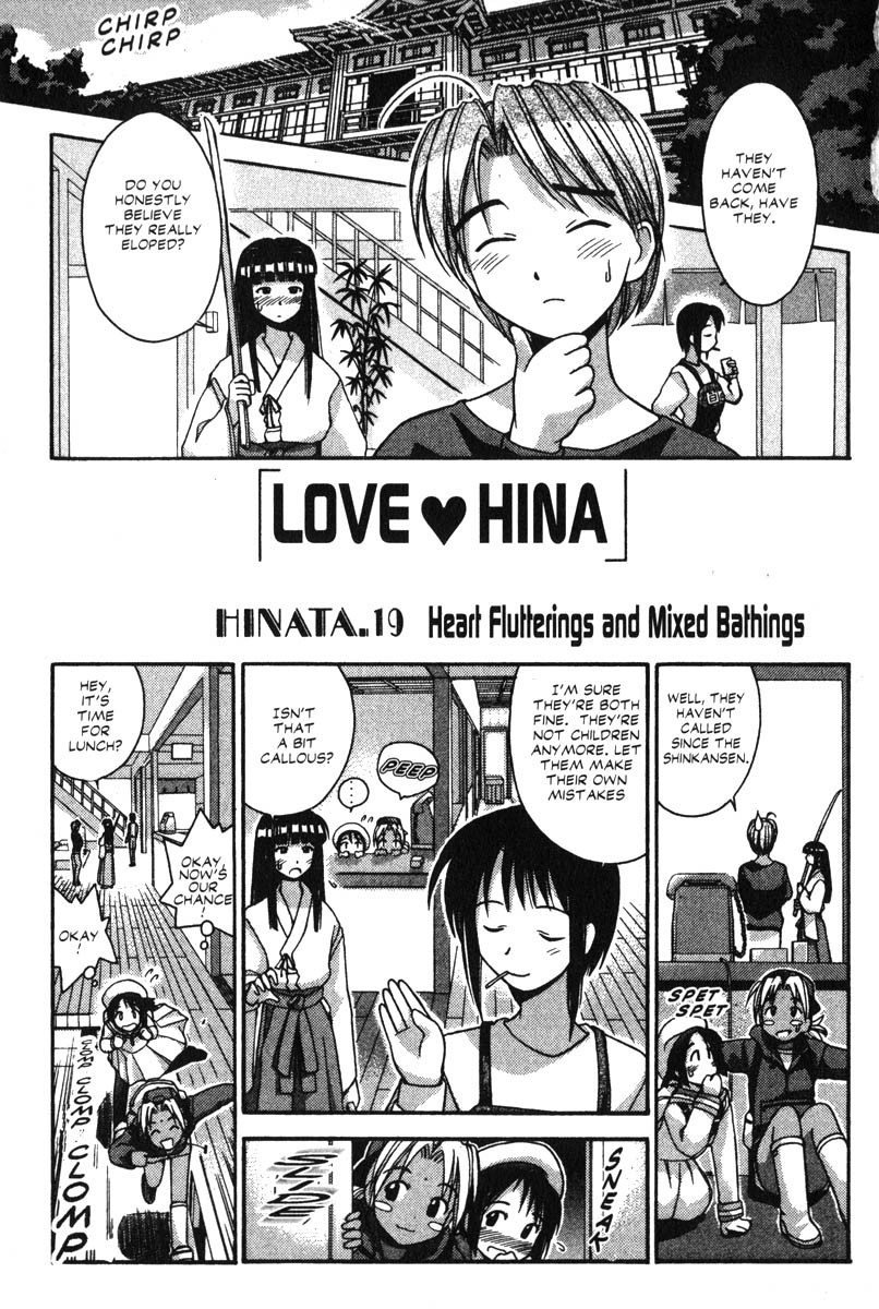 Love Hina Chapter 19 page 1 - Chapter 19: Heart Flutterings and Mixed Bathings