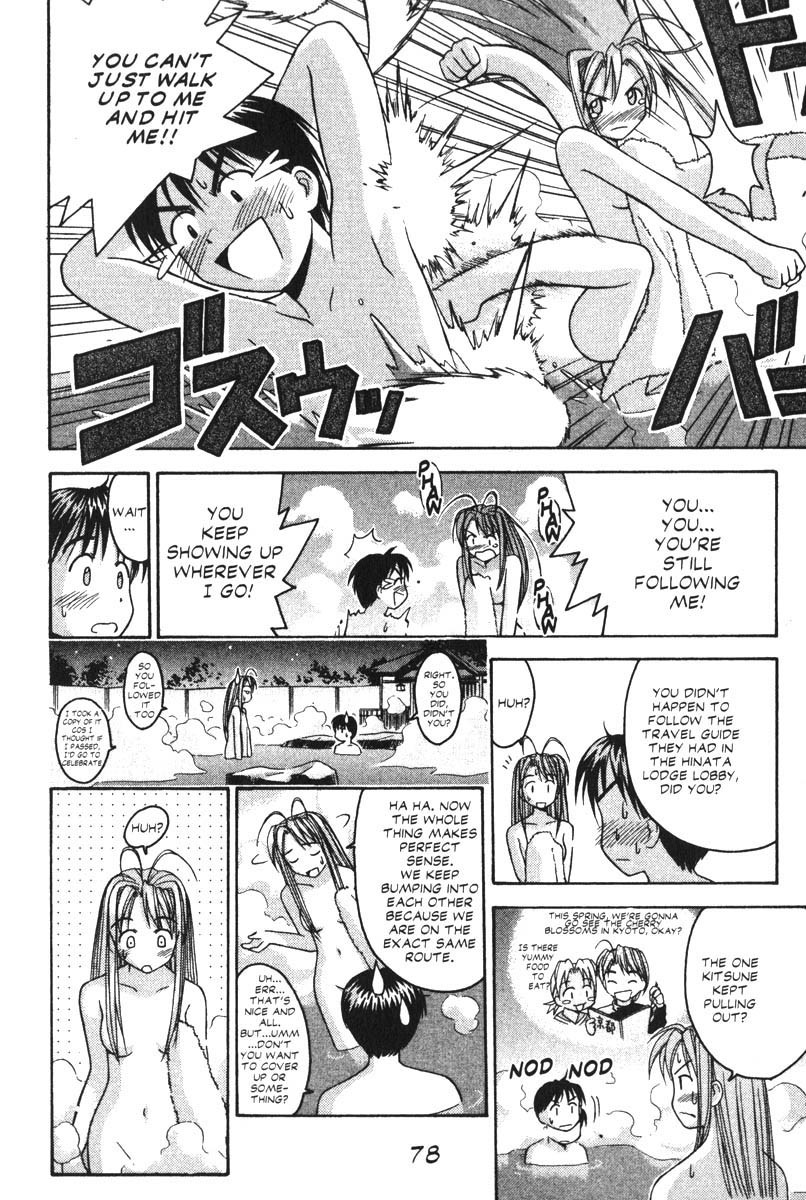 Love Hina Chapter 19 page 12 - Chapter 19: Heart Flutterings and Mixed Bathings