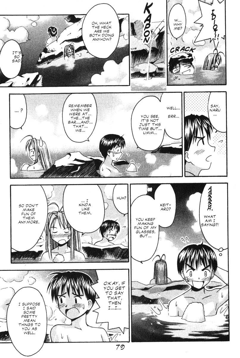Love Hina Chapter 19 page 13 - Chapter 19: Heart Flutterings and Mixed Bathings