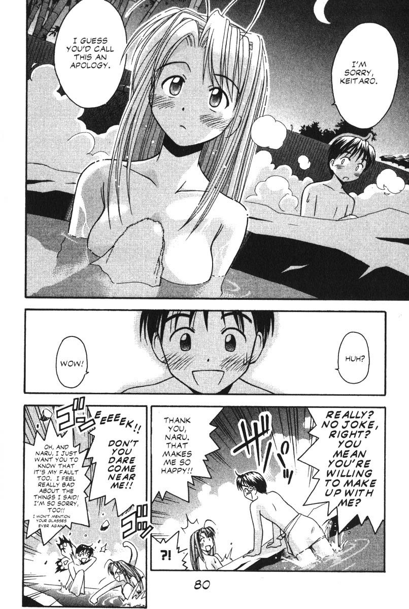 Love Hina Chapter 19 page 14 - Chapter 19: Heart Flutterings and Mixed Bathings