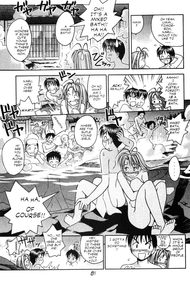 Love Hina Chapter 19 page 15 - Chapter 19: Heart Flutterings and Mixed Bathings