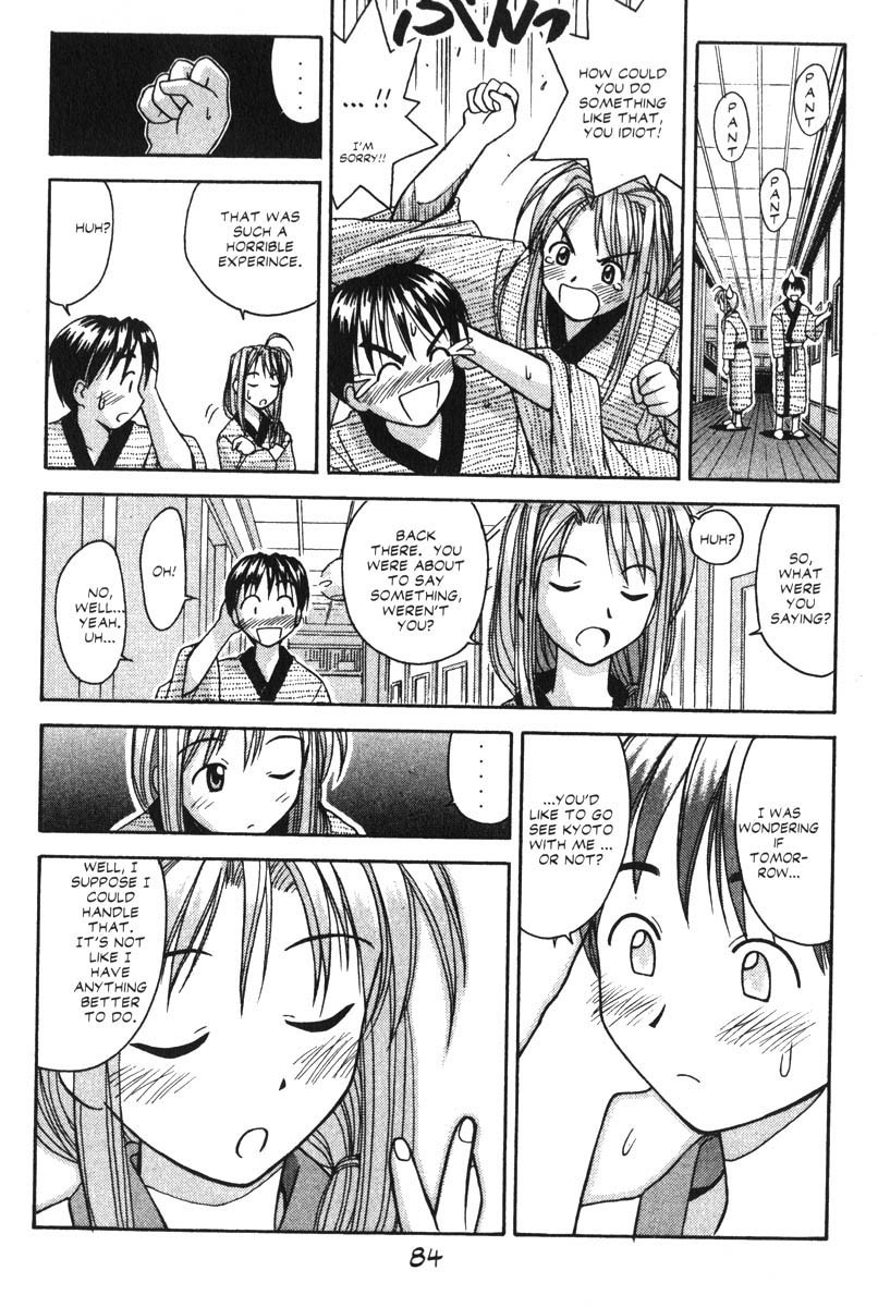 Love Hina Chapter 19 page 18 - Chapter 19: Heart Flutterings and Mixed Bathings