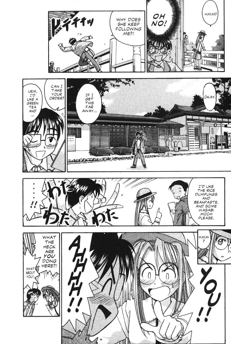 Love Hina Chapter 19 page 6 - Chapter 19: Heart Flutterings and Mixed Bathings