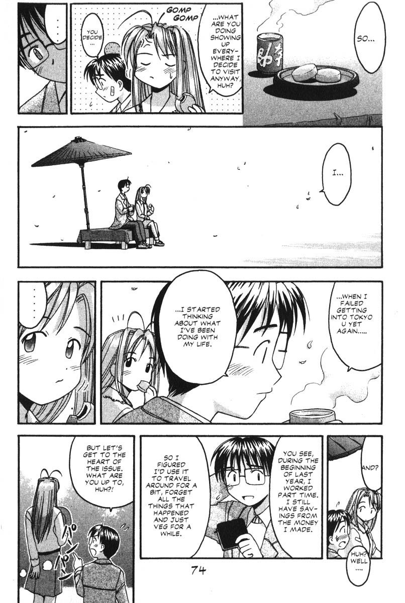 Love Hina Chapter 19 page 8 - Chapter 19: Heart Flutterings and Mixed Bathings