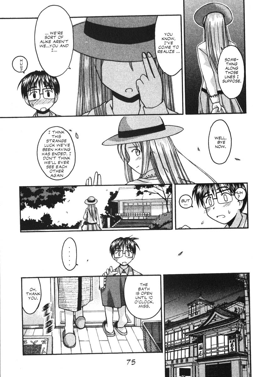 Love Hina Chapter 19 page 9 - Chapter 19: Heart Flutterings and Mixed Bathings