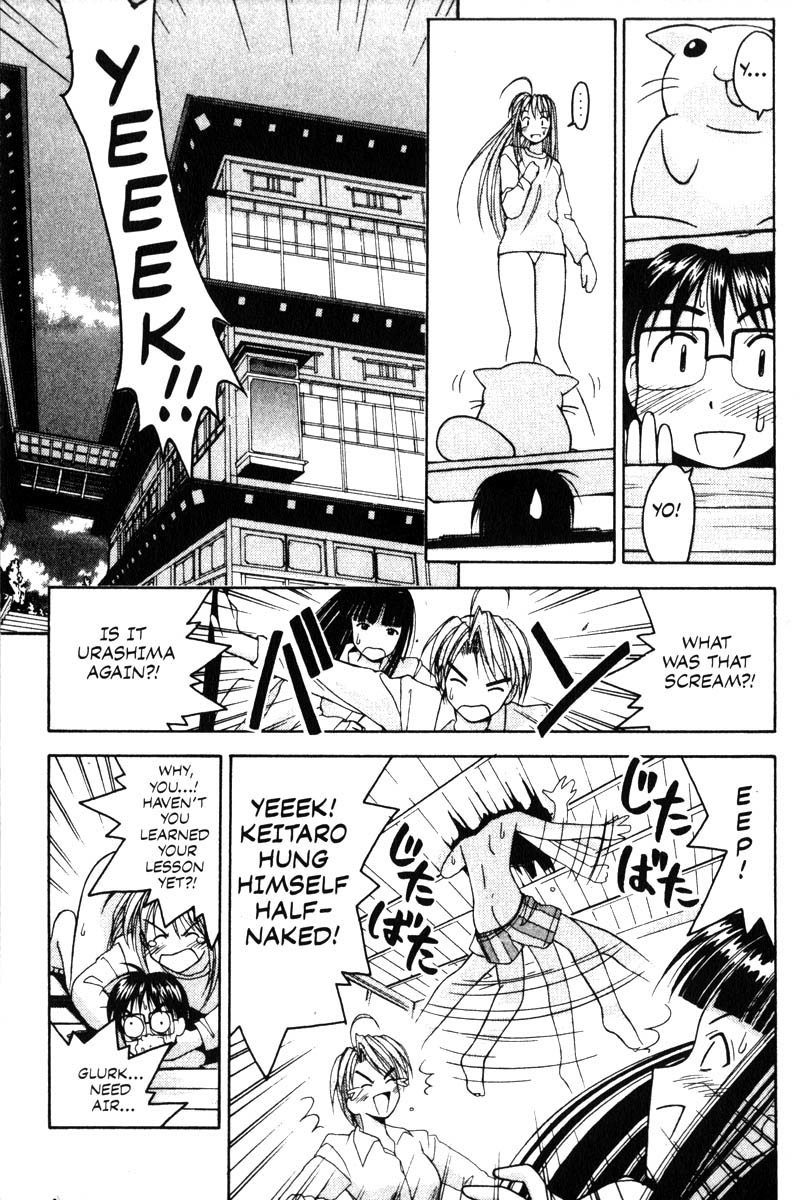 Love Hina Chapter 2 page 13 - Chapter 2: Landlord of a Girls Dorm