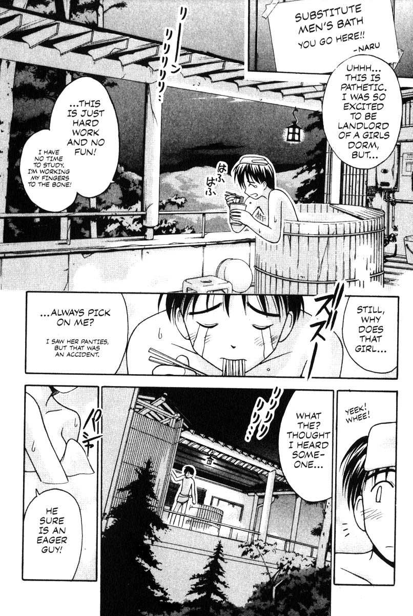 Love Hina Chapter 2 page 17 - Chapter 2: Landlord of a Girls Dorm
