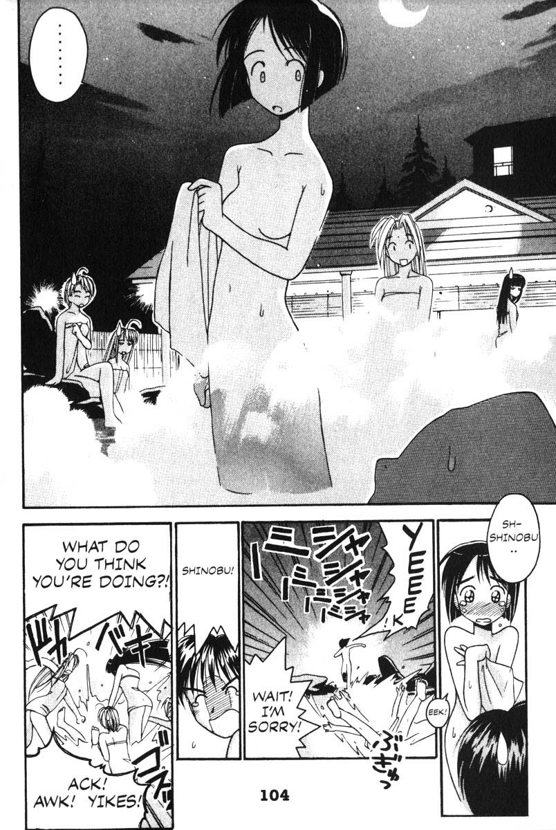 Love Hina Chapter 2 page 22 - Chapter 2: Landlord of a Girls Dorm