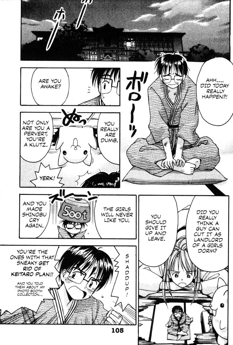Love Hina Chapter 2 page 23 - Chapter 2: Landlord of a Girls Dorm