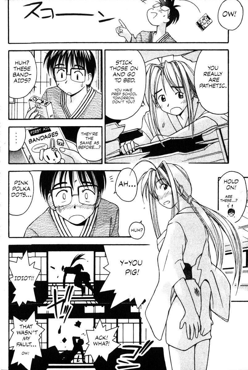 Love Hina Chapter 2 page 24 - Chapter 2: Landlord of a Girls Dorm