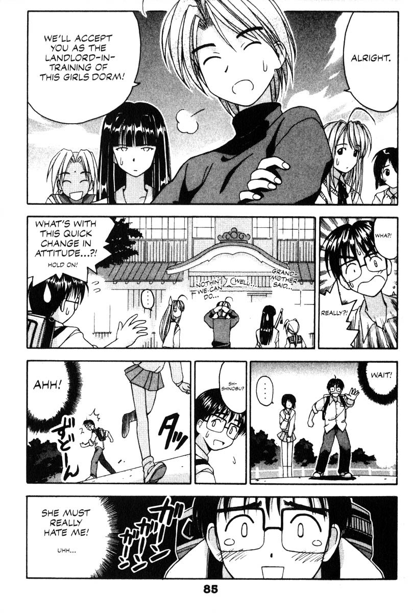 Love Hina Chapter 2 page 3 - Chapter 2: Landlord of a Girls Dorm