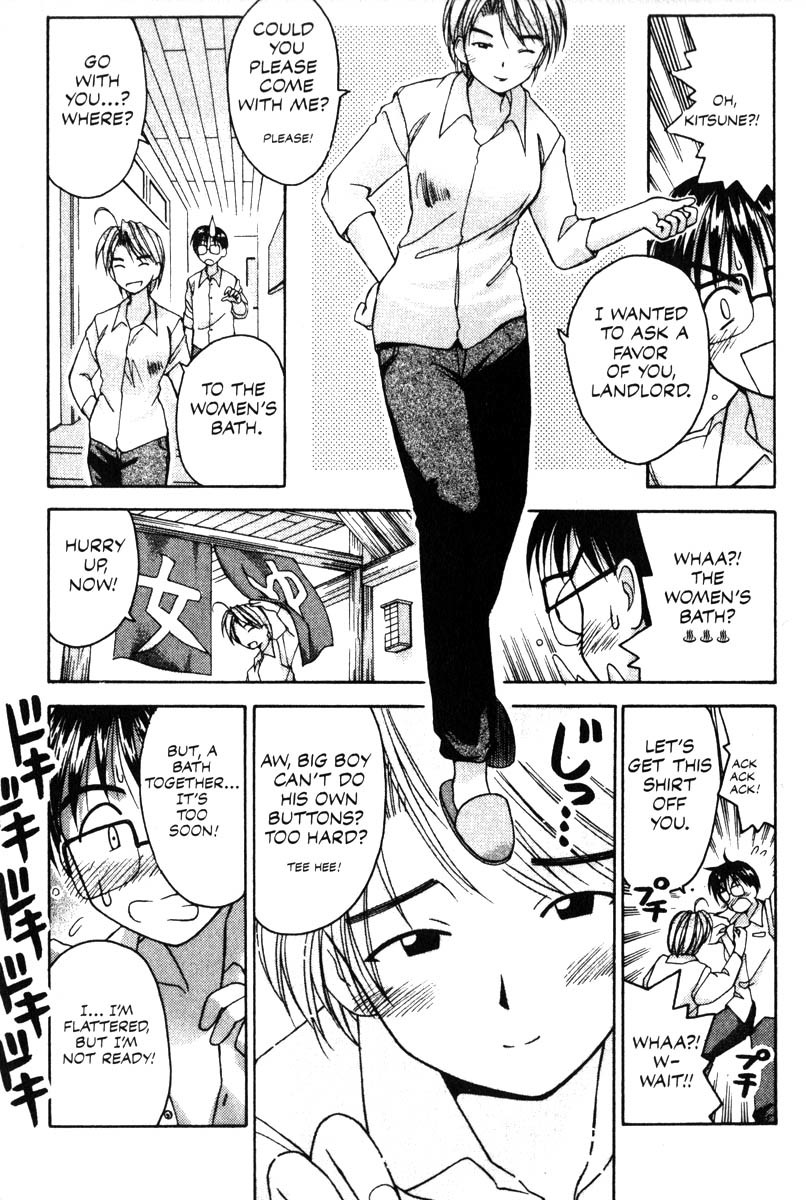 Love Hina Chapter 2 page 5 - Chapter 2: Landlord of a Girls Dorm